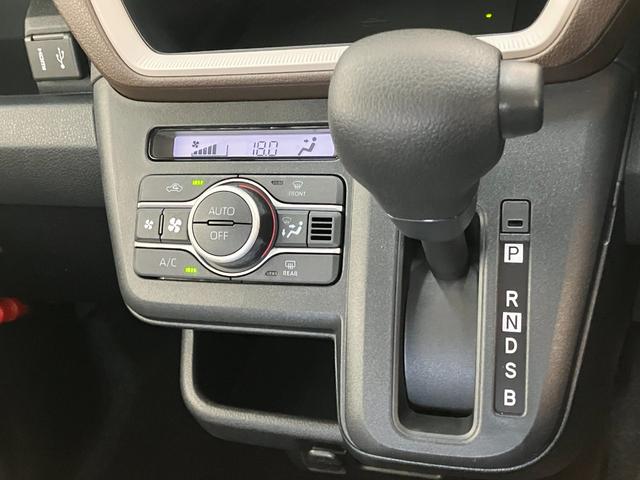 ムーヴＸ　９型ディスプレイオーディオ　Ｂカメラ　届出済未使用車衝突被害軽減ブレーキ　コーナーセンサー　９型ディスプレイオーディオ　フルセグ　Ｂｌｕｅｔｏｏｔｈ　ＵＳＢ　バックカメラ　左側電動スライドドア　ＬＥＤ　ワイヤレス充電器　スマートキー　エコアイドル（滋賀県）の中古車