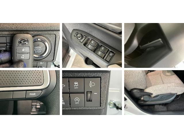 ムーヴＸ　９型ディスプレイオーディオ　Ｂカメラ　届出済未使用車衝突被害軽減ブレーキ　コーナーセンサー　９型ディスプレイオーディオ　フルセグ　Ｂｌｕｅｔｏｏｔｈ　ＵＳＢ　バックカメラ　左側電動スライドドア　ＬＥＤ　ワイヤレス充電器　スマートキー　エコアイドル（滋賀県）の中古車