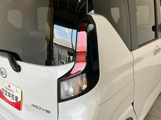 ムーヴＸ　９型ディスプレイオーディオ　Ｂカメラ　届出済未使用車衝突被害軽減ブレーキ　コーナーセンサー　９型ディスプレイオーディオ　フルセグ　Ｂｌｕｅｔｏｏｔｈ　ＵＳＢ　バックカメラ　左側電動スライドドア　ＬＥＤ　ワイヤレス充電器　スマートキー　エコアイドル（滋賀県）の中古車