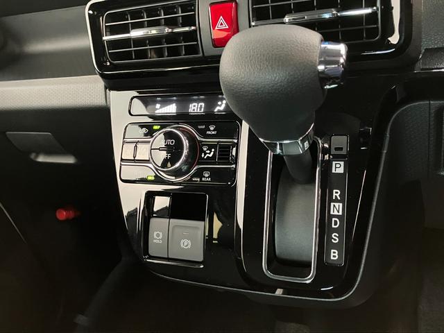 タントカスタムXリミテッド フルセグナビ Bカメラ 届出済未使用車衝突被害軽減ブレーキ コーナーセンサー フルセグナビ Bluetooth DVD再生 USB バックカメラ 前後ドラレコ ETC 両側電動スライドドア 前席シートヒーター LED レーダークルーズ(滋賀県)の中古車