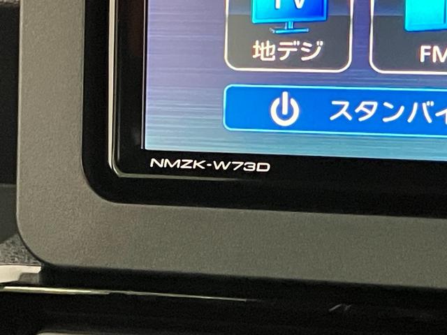 タントカスタムXリミテッド フルセグナビ Bカメラ 届出済未使用車衝突被害軽減ブレーキ コーナーセンサー フルセグナビ Bluetooth DVD再生 USB バックカメラ 前後ドラレコ ETC 両側電動スライドドア 前席シートヒーター LED レーダークルーズ(滋賀県)の中古車