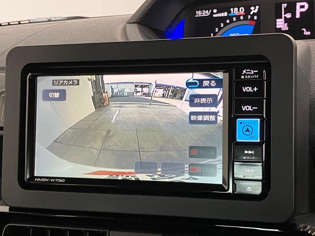 タントカスタムXリミテッド フルセグナビ Bカメラ 届出済未使用車衝突被害軽減ブレーキ コーナーセンサー フルセグナビ Bluetooth DVD再生 USB バックカメラ 前後ドラレコ ETC 両側電動スライドドア 前席シートヒーター LED レーダークルーズ(滋賀県)の中古車