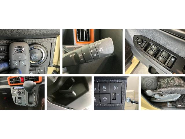 タントファンクロスリミテッド　両側電動スライドドア　クルコン衝突被害軽減ブレーキ　コーナーセンサー　バックカメラ（ナビ装着時用）　両側電動スライドドア　前席シートヒーター　ＬＥＤ　オートライト　オートエアコン　スマートキー　レーダークルーズ　エコアイドル（滋賀県）の中古車