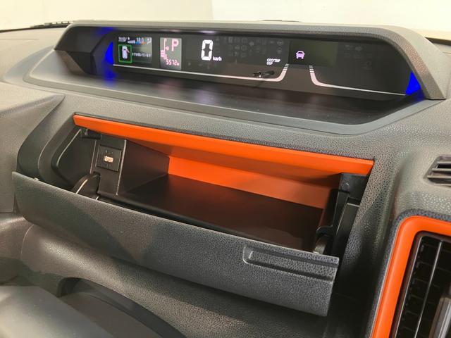 タントファンクロスリミテッド　両側電動スライドドア　クルコン衝突被害軽減ブレーキ　コーナーセンサー　バックカメラ（ナビ装着時用）　両側電動スライドドア　前席シートヒーター　ＬＥＤ　オートライト　オートエアコン　スマートキー　レーダークルーズ　エコアイドル（滋賀県）の中古車