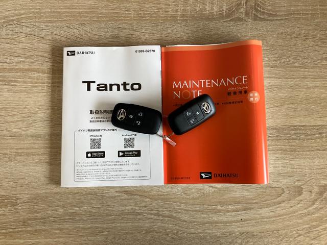 タントファンクロスリミテッド　両側電動スライドドア　クルコン衝突被害軽減ブレーキ　コーナーセンサー　バックカメラ（ナビ装着時用）　両側電動スライドドア　前席シートヒーター　ＬＥＤ　オートライト　オートエアコン　スマートキー　レーダークルーズ　エコアイドル（滋賀県）の中古車