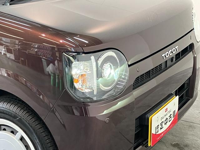 ミラトコットＧ　ＳＡ３　フルセグナビ　パノラマカメラ　前後ドラレコ衝突被害軽減ブレーキ　コーナーセンサー　フルセグナビ　ＤＶＤ再生　Ｂｌｕｅｔｏｏｔｈ　ＵＳＢ　パノラマカメラ　ドラレコ　前席シートヒーター　ＬＥＤ　オートライト　オートエアコン　スマートキー（滋賀県）の中古車