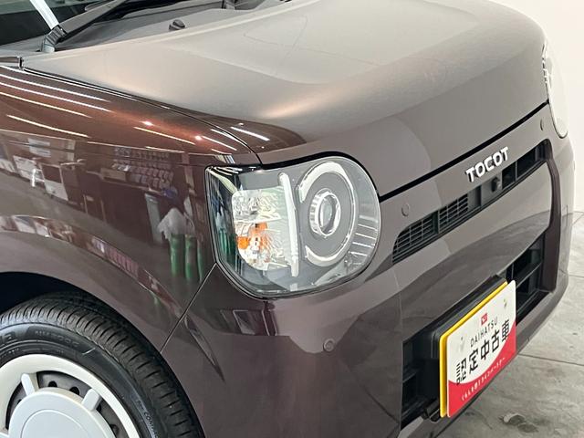 ミラトコットＧ　ＳＡ３　フルセグナビ　パノラマカメラ　前後ドラレコ衝突被害軽減ブレーキ　コーナーセンサー　フルセグナビ　ＤＶＤ再生　Ｂｌｕｅｔｏｏｔｈ　ＵＳＢ　パノラマカメラ　ドラレコ　前席シートヒーター　ＬＥＤ　オートライト　オートエアコン　スマートキー（滋賀県）の中古車