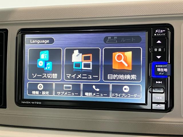 ミラトコットＧ　ＳＡ３　フルセグナビ　パノラマカメラ　前後ドラレコ衝突被害軽減ブレーキ　コーナーセンサー　フルセグナビ　ＤＶＤ再生　Ｂｌｕｅｔｏｏｔｈ　ＵＳＢ　パノラマカメラ　ドラレコ　前席シートヒーター　ＬＥＤ　オートライト　オートエアコン　スマートキー（滋賀県）の中古車