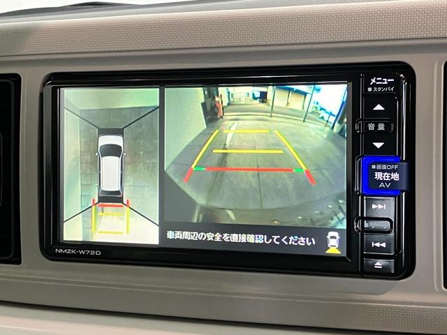 ミラトコットＧ　ＳＡ３　フルセグナビ　パノラマカメラ　前後ドラレコ衝突被害軽減ブレーキ　コーナーセンサー　フルセグナビ　ＤＶＤ再生　Ｂｌｕｅｔｏｏｔｈ　ＵＳＢ　パノラマカメラ　ドラレコ　前席シートヒーター　ＬＥＤ　オートライト　オートエアコン　スマートキー（滋賀県）の中古車