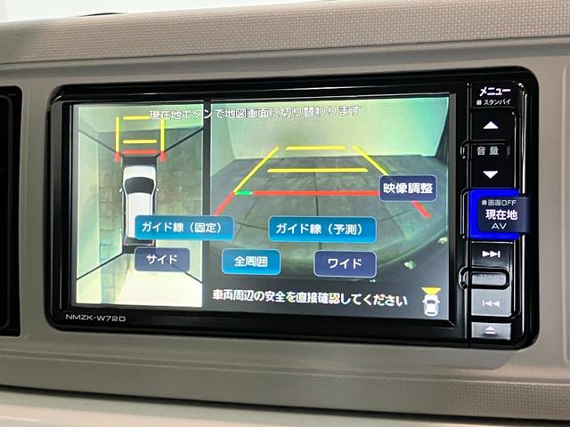 ミラトコットＧ　ＳＡ３　フルセグナビ　パノラマカメラ　前後ドラレコ衝突被害軽減ブレーキ　コーナーセンサー　フルセグナビ　ＤＶＤ再生　Ｂｌｕｅｔｏｏｔｈ　ＵＳＢ　パノラマカメラ　ドラレコ　前席シートヒーター　ＬＥＤ　オートライト　オートエアコン　スマートキー（滋賀県）の中古車