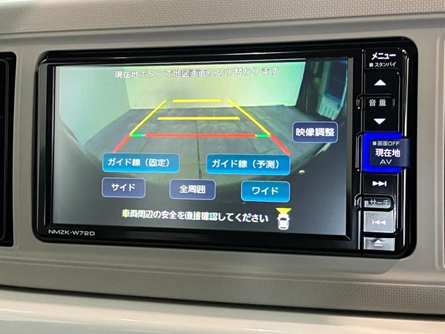 ミラトコットＧ　ＳＡ３　フルセグナビ　パノラマカメラ　前後ドラレコ衝突被害軽減ブレーキ　コーナーセンサー　フルセグナビ　ＤＶＤ再生　Ｂｌｕｅｔｏｏｔｈ　ＵＳＢ　パノラマカメラ　ドラレコ　前席シートヒーター　ＬＥＤ　オートライト　オートエアコン　スマートキー（滋賀県）の中古車