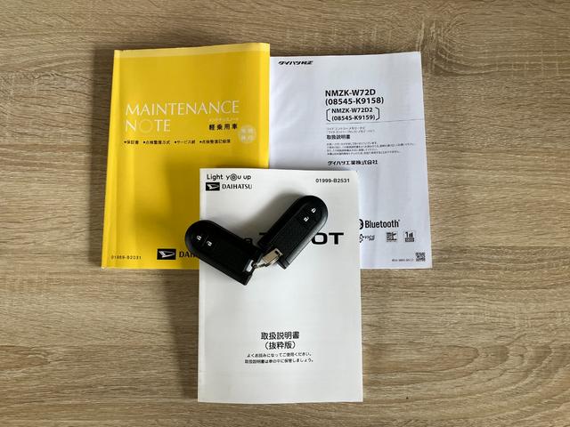 ミラトコットＧ　ＳＡ３　フルセグナビ　パノラマカメラ　前後ドラレコ衝突被害軽減ブレーキ　コーナーセンサー　フルセグナビ　ＤＶＤ再生　Ｂｌｕｅｔｏｏｔｈ　ＵＳＢ　パノラマカメラ　ドラレコ　前席シートヒーター　ＬＥＤ　オートライト　オートエアコン　スマートキー（滋賀県）の中古車