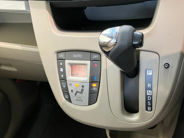 ムーヴX SA CDステレオ 電格ミラー スマートキー 車検整備付衝突被害軽減ブレーキ CDステレオ オートエアコン オートライト 電動格納式ミラー マニュアルレベリング スマートキー エコアイドル タイヤ4本新品交換済み(滋賀県)の中古車