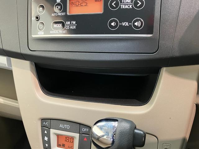ムーヴX SA CDステレオ 電格ミラー スマートキー 車検整備付衝突被害軽減ブレーキ CDステレオ オートエアコン オートライト 電動格納式ミラー マニュアルレベリング スマートキー エコアイドル タイヤ4本新品交換済み(滋賀県)の中古車