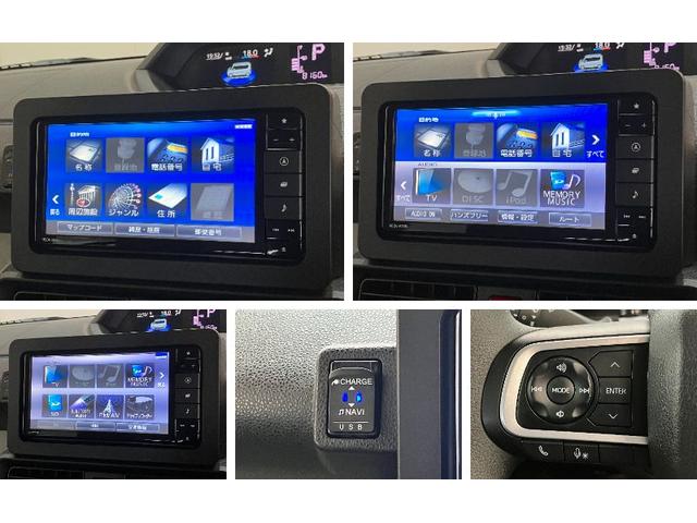 タントXスペシャル フルセグナビ バックカメラ ドラレコ LED衝突被害軽減ブレーキ コーナーセンサー フルセグナビ Bluetooth DVD再生 USB バックカメラ ドラレコ 両側スライドドア LED オートライト オートエアコン スマートキー エコアイドル(滋賀県)の中古車