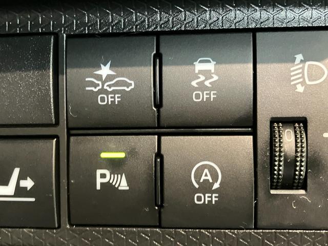 タントXスペシャル フルセグナビ バックカメラ ドラレコ LED衝突被害軽減ブレーキ コーナーセンサー フルセグナビ Bluetooth DVD再生 USB バックカメラ ドラレコ 両側スライドドア LED オートライト オートエアコン スマートキー エコアイドル(滋賀県)の中古車