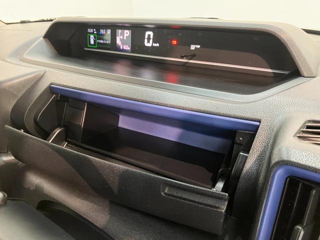 タントXスペシャル フルセグナビ バックカメラ ドラレコ LED衝突被害軽減ブレーキ コーナーセンサー フルセグナビ Bluetooth DVD再生 USB バックカメラ ドラレコ 両側スライドドア LED オートライト オートエアコン スマートキー エコアイドル(滋賀県)の中古車