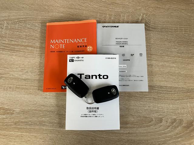 タントXスペシャル フルセグナビ バックカメラ ドラレコ LED衝突被害軽減ブレーキ コーナーセンサー フルセグナビ Bluetooth DVD再生 USB バックカメラ ドラレコ 両側スライドドア LED オートライト オートエアコン スマートキー エコアイドル(滋賀県)の中古車