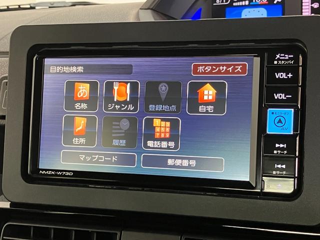 タントカスタムXリミテッド フルセグナビ パノラマカメラ ドラレコ衝突被害軽減ブレーキ コーナーセンサー フルセグナビ Bluetooth DVD再生 USB パノラマカメラ 前後ドラレコ ETC 両側電動スライドドア 前席シートヒーター LED レーダークルーズ(滋賀県)の中古車