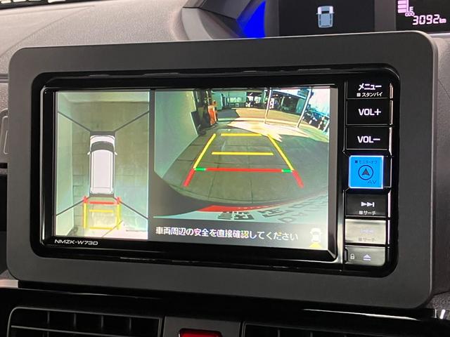 タントカスタムXリミテッド フルセグナビ パノラマカメラ ドラレコ衝突被害軽減ブレーキ コーナーセンサー フルセグナビ Bluetooth DVD再生 USB パノラマカメラ 前後ドラレコ ETC 両側電動スライドドア 前席シートヒーター LED レーダークルーズ(滋賀県)の中古車