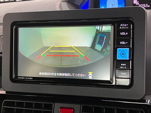 タントカスタムXリミテッド フルセグナビ パノラマカメラ ドラレコ衝突被害軽減ブレーキ コーナーセンサー フルセグナビ Bluetooth DVD再生 USB パノラマカメラ 前後ドラレコ ETC 両側電動スライドドア 前席シートヒーター LED レーダークルーズ(滋賀県)の中古車