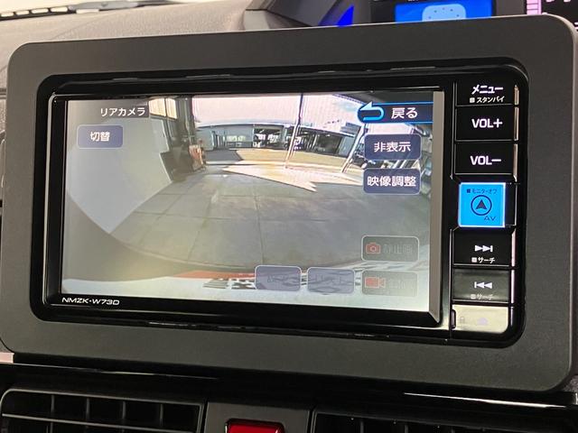 タントカスタムXリミテッド フルセグナビ パノラマカメラ ドラレコ衝突被害軽減ブレーキ コーナーセンサー フルセグナビ Bluetooth DVD再生 USB パノラマカメラ 前後ドラレコ ETC 両側電動スライドドア 前席シートヒーター LED レーダークルーズ(滋賀県)の中古車