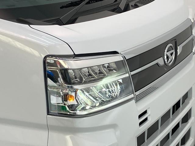 アトレーデッキバン 4WD ターボ 9型D・A 届出済未使用車衝突被害軽減ブレーキ コーナーセンサー 9型ディスプレイオーディオ フルセグ Bluetooth USB バックカメラ レーダークルーズ 両側電動スライドドア LED オートライト オートエアコン(滋賀県)の中古車