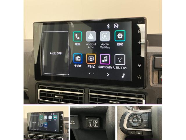アトレーデッキバン 4WD ターボ 9型D・A 届出済未使用車衝突被害軽減ブレーキ コーナーセンサー 9型ディスプレイオーディオ フルセグ Bluetooth USB バックカメラ レーダークルーズ 両側電動スライドドア LED オートライト オートエアコン(滋賀県)の中古車