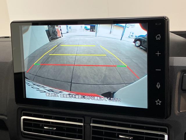 アトレーデッキバン 4WD ターボ 9型D・A 届出済未使用車衝突被害軽減ブレーキ コーナーセンサー 9型ディスプレイオーディオ フルセグ Bluetooth USB バックカメラ レーダークルーズ 両側電動スライドドア LED オートライト オートエアコン(滋賀県)の中古車