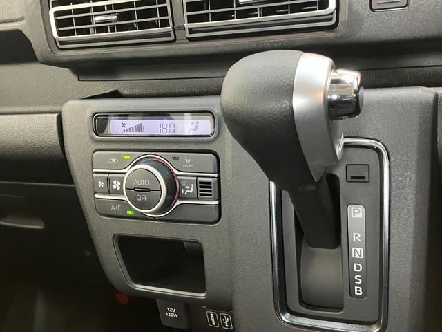 アトレーデッキバン 4WD ターボ 9型D・A 届出済未使用車衝突被害軽減ブレーキ コーナーセンサー 9型ディスプレイオーディオ フルセグ Bluetooth USB バックカメラ レーダークルーズ 両側電動スライドドア LED オートライト オートエアコン(滋賀県)の中古車
