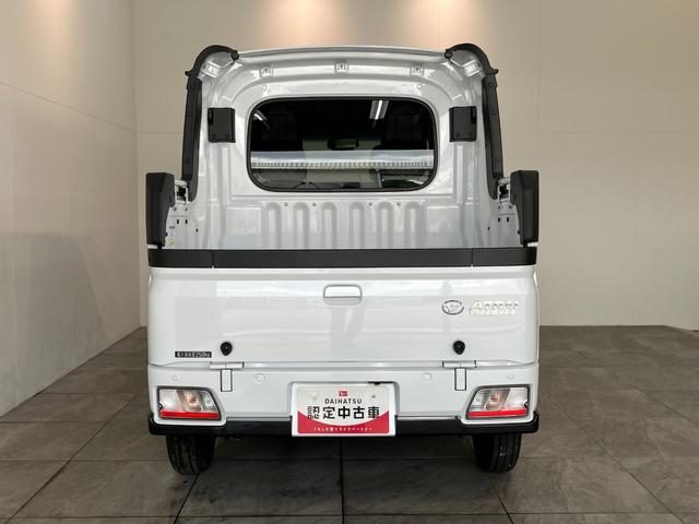 アトレーデッキバン 4WD ターボ 9型D・A 届出済未使用車衝突被害軽減ブレーキ コーナーセンサー 9型ディスプレイオーディオ フルセグ Bluetooth USB バックカメラ レーダークルーズ 両側電動スライドドア LED オートライト オートエアコン(滋賀県)の中古車