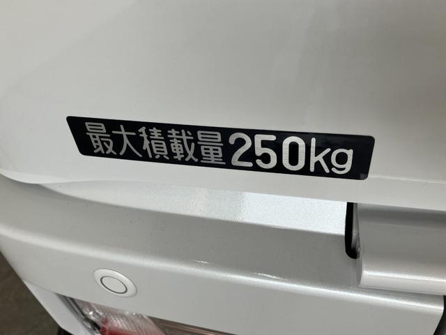 アトレーデッキバン 4WD ターボ 9型D・A 届出済未使用車衝突被害軽減ブレーキ コーナーセンサー 9型ディスプレイオーディオ フルセグ Bluetooth USB バックカメラ レーダークルーズ 両側電動スライドドア LED オートライト オートエアコン(滋賀県)の中古車
