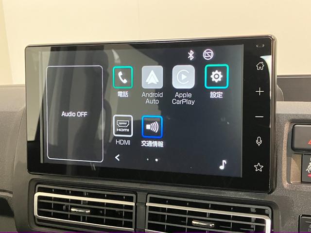 アトレーデッキバン 4WD ターボ 9型D・A 届出済未使用車衝突被害軽減ブレーキ コーナーセンサー 9型ディスプレイオーディオ フルセグ Bluetooth USB バックカメラ レーダークルーズ 両側電動スライドドア LED オートライト オートエアコン(滋賀県)の中古車
