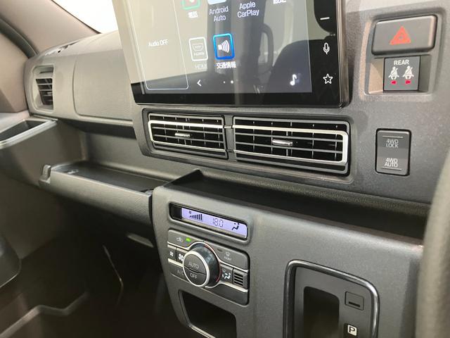 アトレーデッキバン 4WD ターボ 9型D・A 届出済未使用車衝突被害軽減ブレーキ コーナーセンサー 9型ディスプレイオーディオ フルセグ Bluetooth USB バックカメラ レーダークルーズ 両側電動スライドドア LED オートライト オートエアコン(滋賀県)の中古車