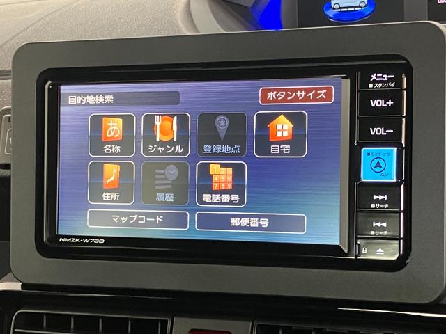 タントカスタムXリミテッド フルセグナビ Bカメラ 届出済未使用車衝突被害軽減ブレーキ コーナーセンサー フルセグナビ Bluetooth DVD再生 USB バックカメラ 前後ドラレコ ETC 両側電動スライドドア 前席シートヒーター LED レーダークルーズ(滋賀県)の中古車