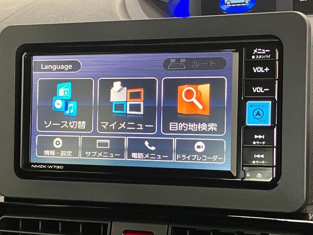 タントカスタムXリミテッド フルセグナビ Bカメラ 届出済未使用車衝突被害軽減ブレーキ コーナーセンサー フルセグナビ Bluetooth DVD再生 USB バックカメラ 前後ドラレコ ETC 両側電動スライドドア 前席シートヒーター LED レーダークルーズ(滋賀県)の中古車