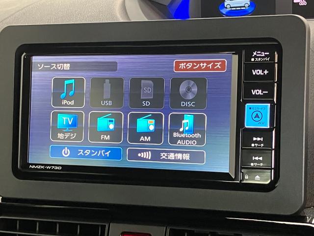 タントカスタムXリミテッド フルセグナビ Bカメラ 届出済未使用車衝突被害軽減ブレーキ コーナーセンサー フルセグナビ Bluetooth DVD再生 USB バックカメラ 前後ドラレコ ETC 両側電動スライドドア 前席シートヒーター LED レーダークルーズ(滋賀県)の中古車