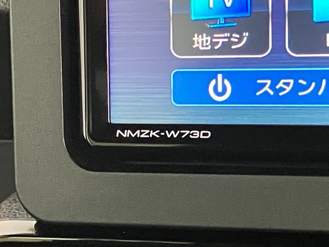 タントカスタムXリミテッド フルセグナビ Bカメラ 届出済未使用車衝突被害軽減ブレーキ コーナーセンサー フルセグナビ Bluetooth DVD再生 USB バックカメラ 前後ドラレコ ETC 両側電動スライドドア 前席シートヒーター LED レーダークルーズ(滋賀県)の中古車
