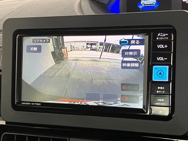 タントカスタムXリミテッド フルセグナビ Bカメラ 届出済未使用車衝突被害軽減ブレーキ コーナーセンサー フルセグナビ Bluetooth DVD再生 USB バックカメラ 前後ドラレコ ETC 両側電動スライドドア 前席シートヒーター LED レーダークルーズ(滋賀県)の中古車