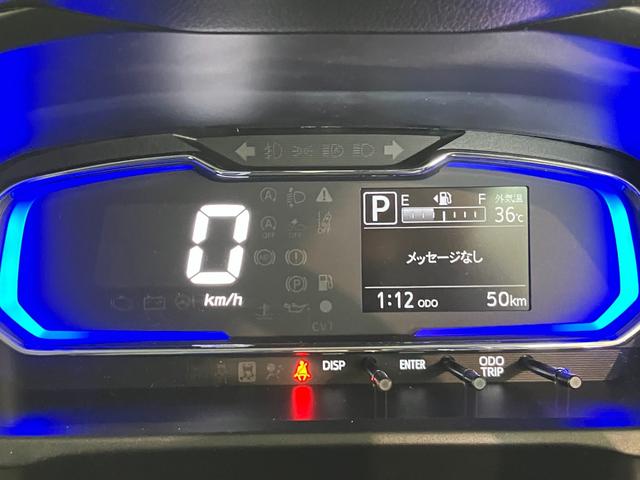ミライースＸ　ＳＡIII　コーナーセンサー　電格ミラー　届出済未使用車衝突被害軽減ブレーキ　スマアシ３　コーナーセンサー　バックカメラ（ナビ装着時用）　ＬＥＤヘッドライト　電動格納式ミラー　マニュアルレベリング　キーレスエントリー　オートライト　エコアイドル（滋賀県）の中古車