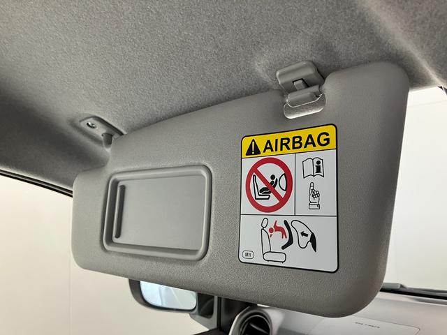 ミライースＸ　ＳＡIII　コーナーセンサー　電格ミラー　届出済未使用車衝突被害軽減ブレーキ　スマアシ３　コーナーセンサー　バックカメラ（ナビ装着時用）　ＬＥＤヘッドライト　電動格納式ミラー　マニュアルレベリング　キーレスエントリー　オートライト　エコアイドル（滋賀県）の中古車