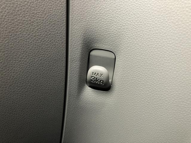 ミライースＸ　ＳＡIII　コーナーセンサー　電格ミラー　届出済未使用車衝突被害軽減ブレーキ　スマアシ３　コーナーセンサー　バックカメラ（ナビ装着時用）　ＬＥＤヘッドライト　電動格納式ミラー　マニュアルレベリング　キーレスエントリー　オートライト　エコアイドル（滋賀県）の中古車