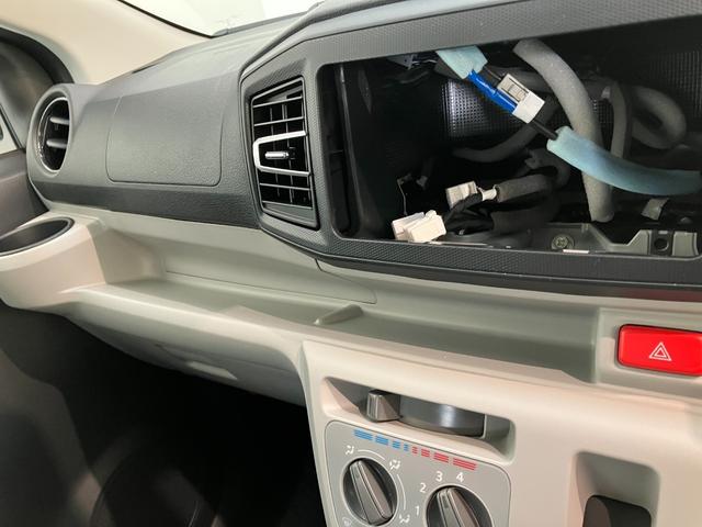 ミライースＸ　ＳＡIII　コーナーセンサー　電格ミラー　届出済未使用車衝突被害軽減ブレーキ　スマアシ３　コーナーセンサー　バックカメラ（ナビ装着時用）　ＬＥＤヘッドライト　電動格納式ミラー　マニュアルレベリング　キーレスエントリー　オートライト　エコアイドル（滋賀県）の中古車