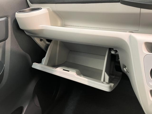 ミライースX SAIII コーナーセンサー 電格ミラー 届出済未使用車衝突被害軽減ブレーキ スマアシ3 コーナーセンサー バックカメラ(ナビ装着時用) LEDヘッドライト 電動格納式ミラー マニュアルレベリング キーレスエントリー オートライト エコアイドル(滋賀県)の中古車