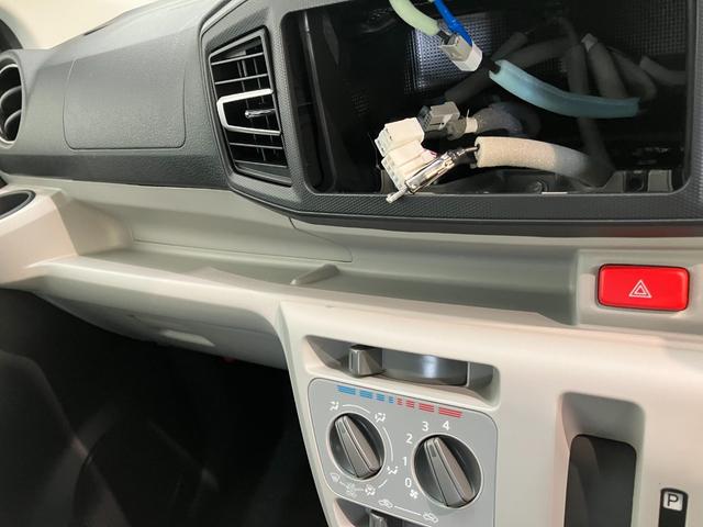 ミライースX SAIII コーナーセンサー 電格ミラー 届出済未使用車衝突被害軽減ブレーキ スマアシ3 コーナーセンサー バックカメラ(ナビ装着時用) LEDヘッドライト 電動格納式ミラー マニュアルレベリング キーレスエントリー オートライト エコアイドル(滋賀県)の中古車
