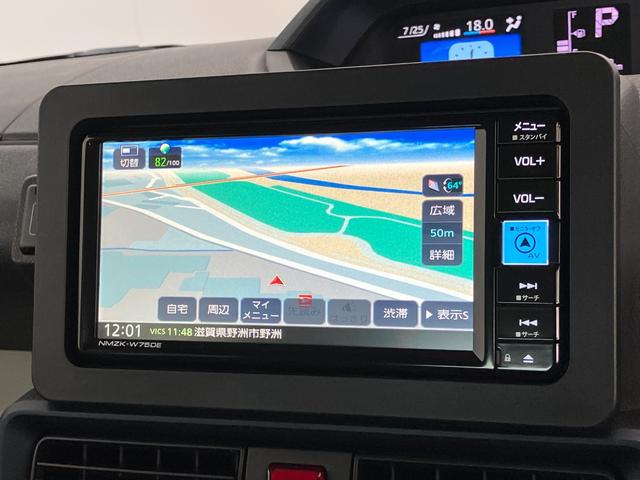 タントXリミテッド フルセグナビ バックカメラ 両側電動スライド衝突被害軽減ブレーキ コーナーセンサー フルセグナビ Bluetooth DVD再生 USB バックカメラ 両側電動スライドドア 前席シートヒーター LED オートライト スマートキー エコアイドル(滋賀県)の中古車