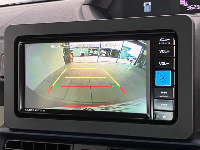 タントXリミテッド フルセグナビ バックカメラ 両側電動スライド衝突被害軽減ブレーキ コーナーセンサー フルセグナビ Bluetooth DVD再生 USB バックカメラ 両側電動スライドドア 前席シートヒーター LED オートライト スマートキー エコアイドル(滋賀県)の中古車