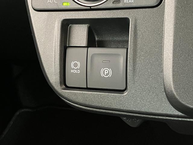 タントXリミテッド フルセグナビ バックカメラ 両側電動スライド衝突被害軽減ブレーキ コーナーセンサー フルセグナビ Bluetooth DVD再生 USB バックカメラ 両側電動スライドドア 前席シートヒーター LED オートライト スマートキー エコアイドル(滋賀県)の中古車