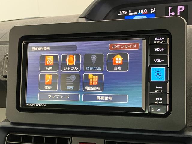 タントXリミテッド フルセグナビ バックカメラ 両側電動スライド衝突被害軽減ブレーキ コーナーセンサー フルセグナビ Bluetooth DVD再生 USB バックカメラ 両側電動スライドドア 前席シートヒーター LED オートライト スマートキー エコアイドル(滋賀県)の中古車
