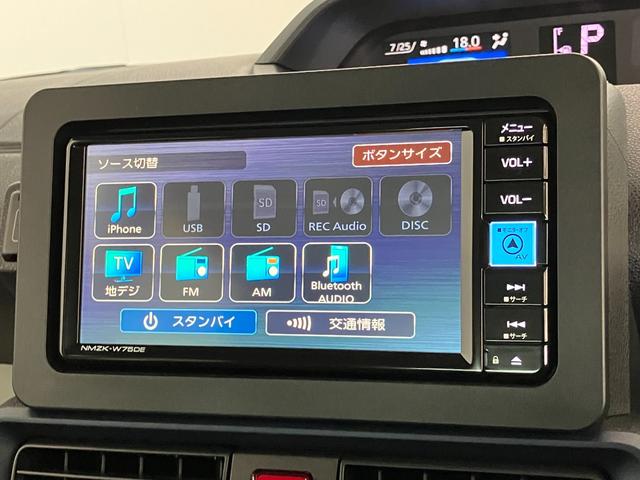 タントXリミテッド フルセグナビ バックカメラ 両側電動スライド衝突被害軽減ブレーキ コーナーセンサー フルセグナビ Bluetooth DVD再生 USB バックカメラ 両側電動スライドドア 前席シートヒーター LED オートライト スマートキー エコアイドル(滋賀県)の中古車